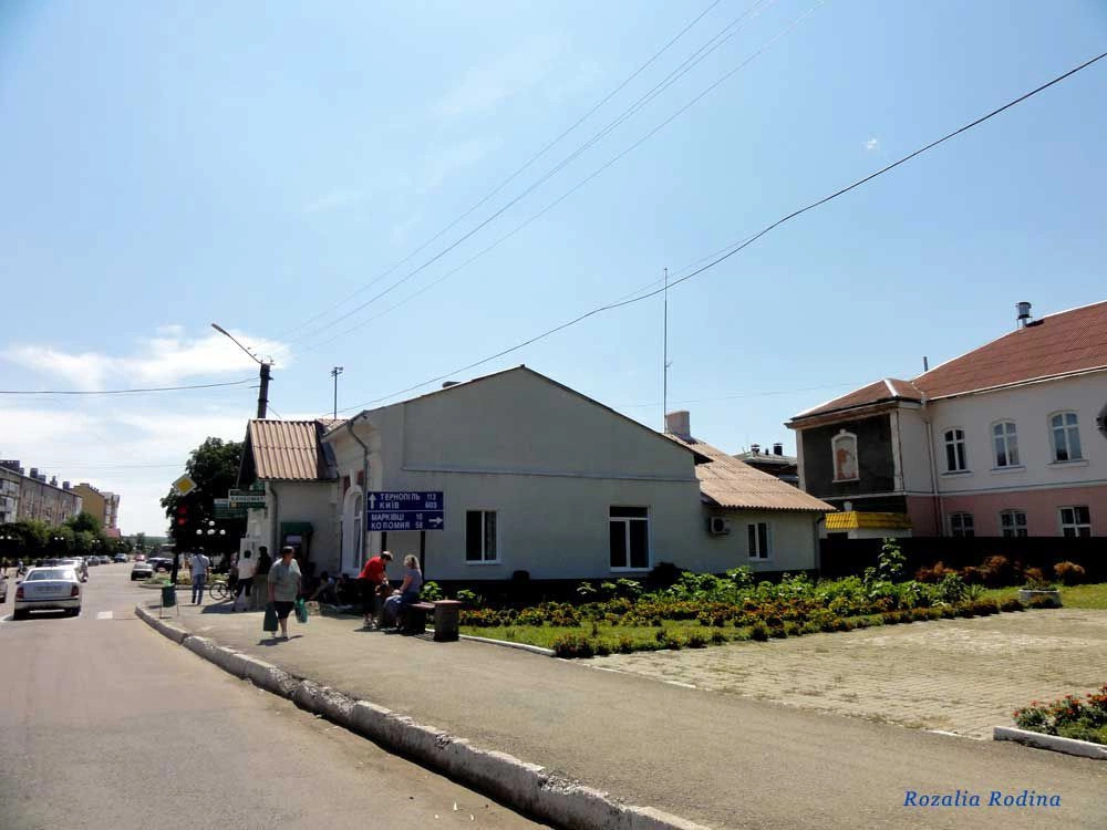 Тысменицкий район