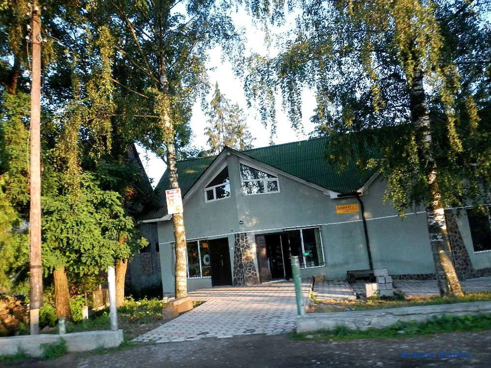 Ланчин