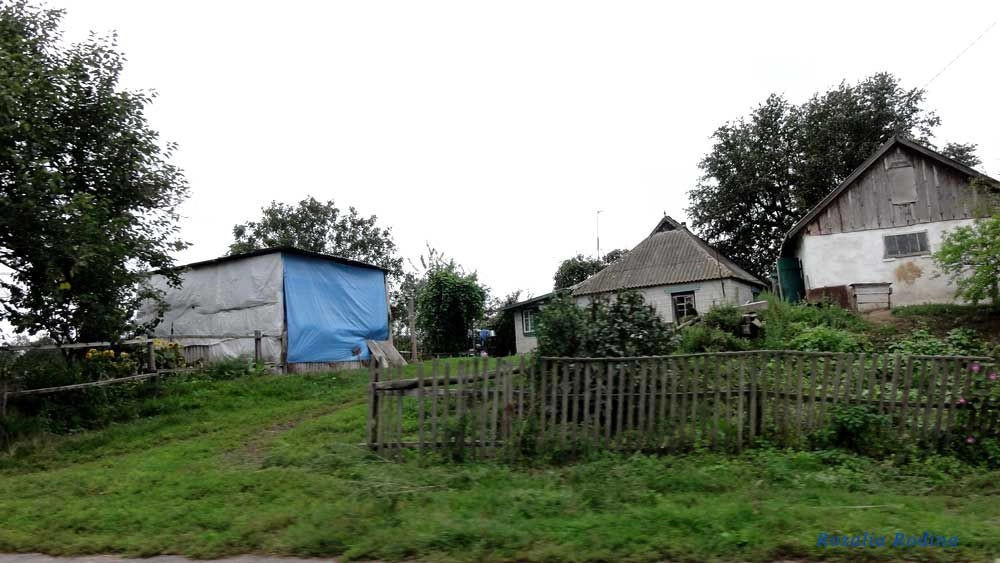 Сквирский район