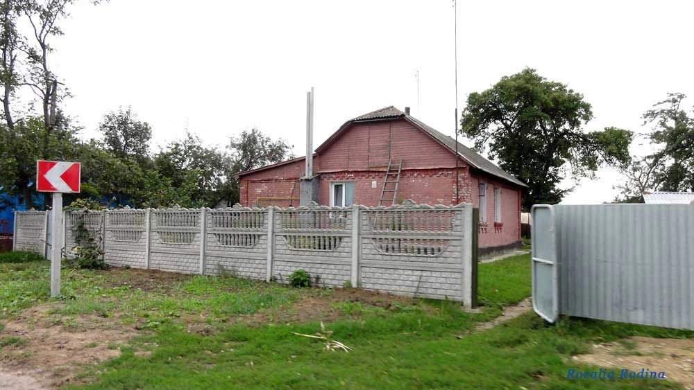 Сквирский район