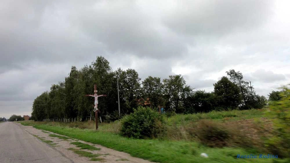Сквирский район