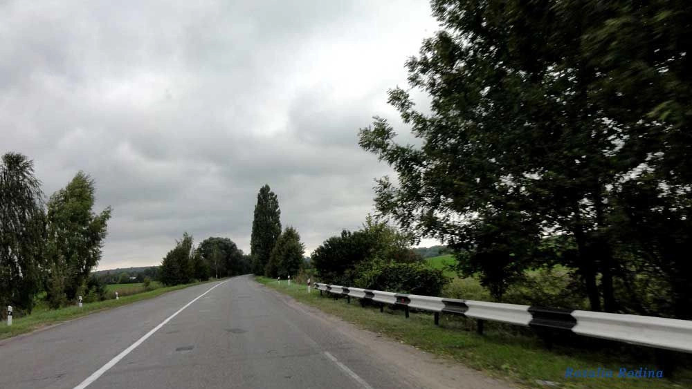 Володарский район (Киев.)