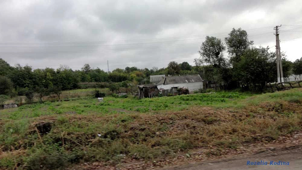 Володарский район (Киев.)