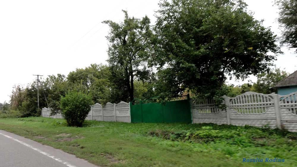 Володарский район (Киев.)