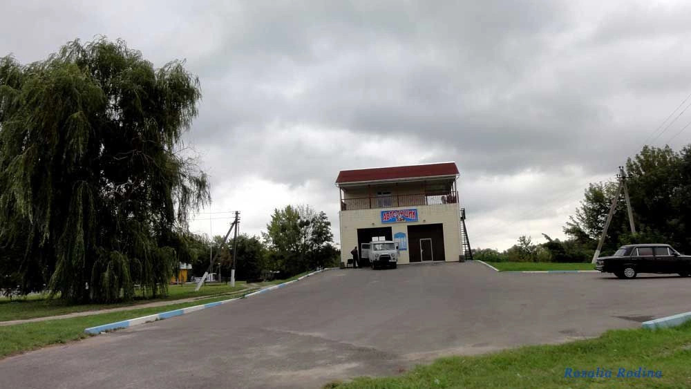 Володарский район (Киев.)