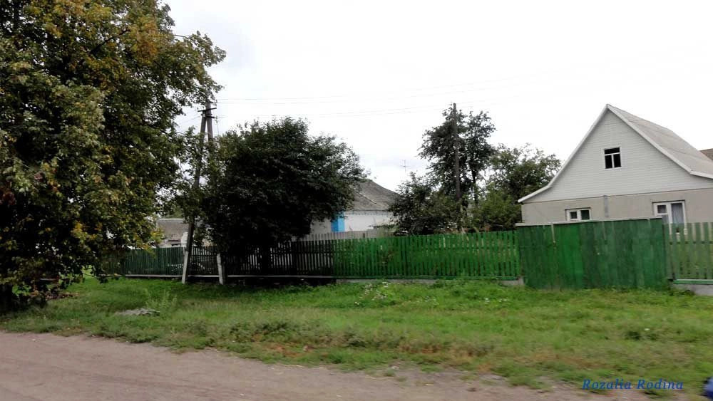Сквира