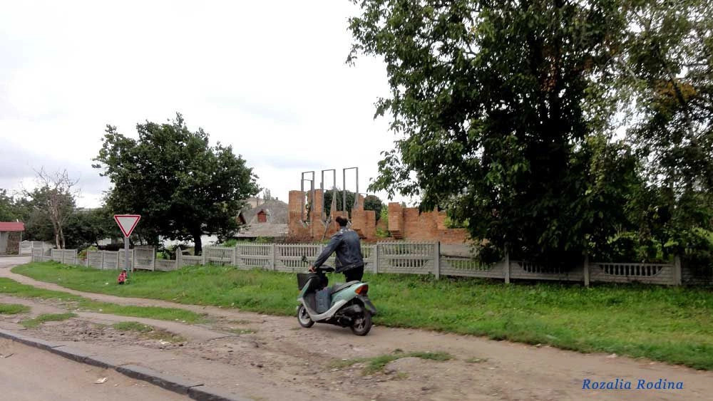Сквира