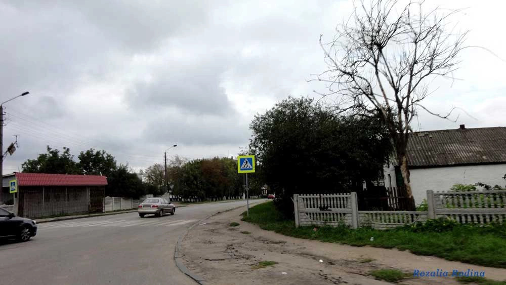 Сквира