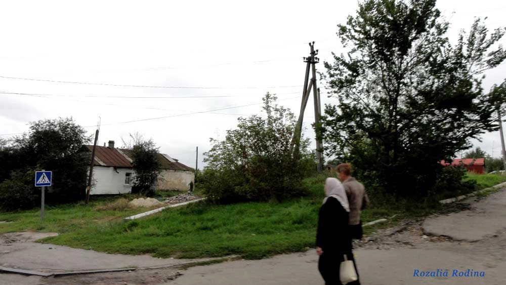 Сквира