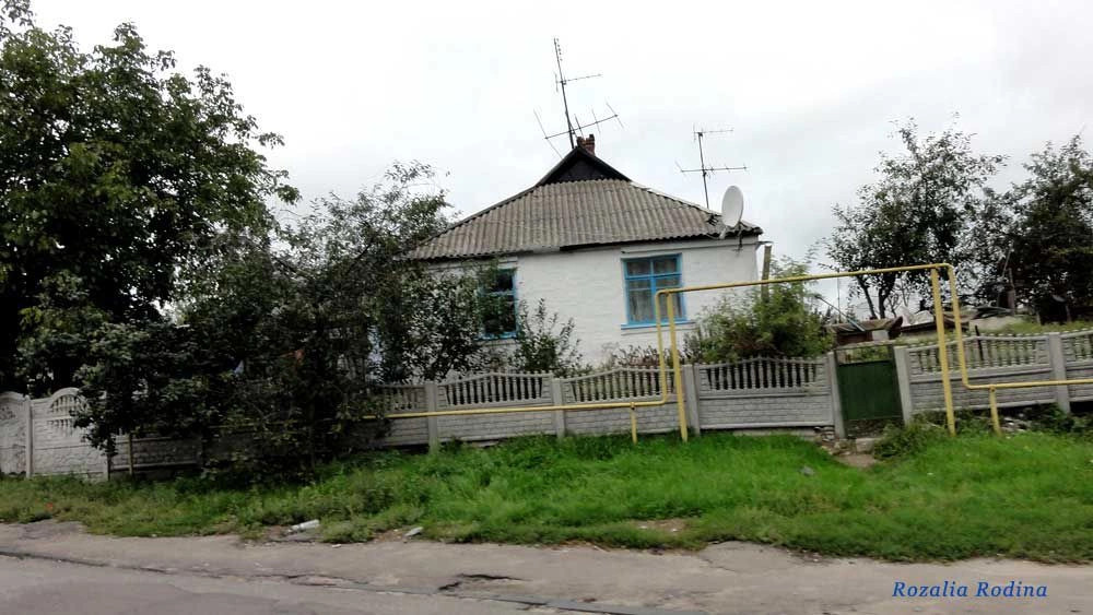 Сквира