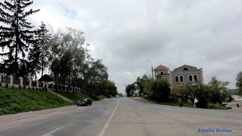 Сквира