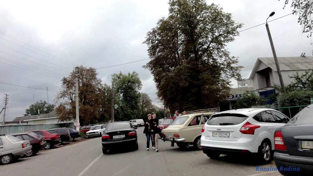 Сквира
