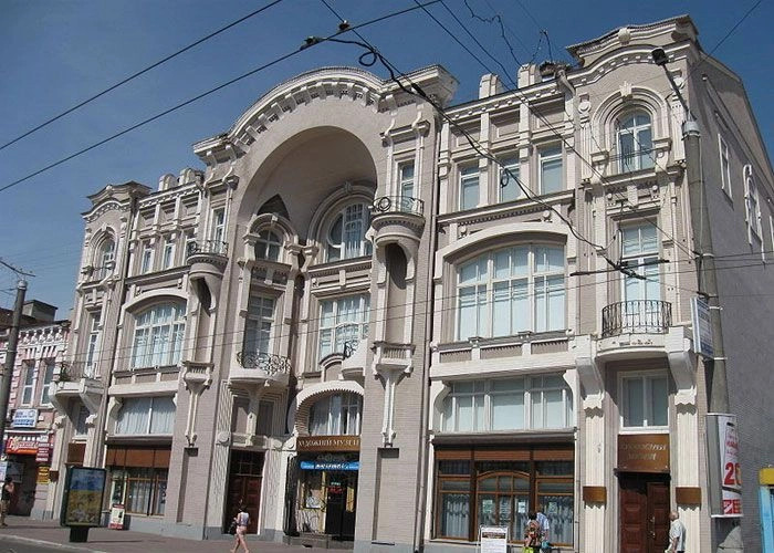 Кировоград