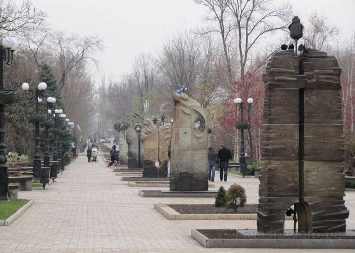 Кировоград