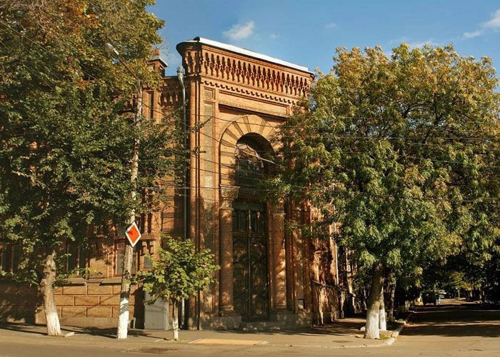 Кировоград