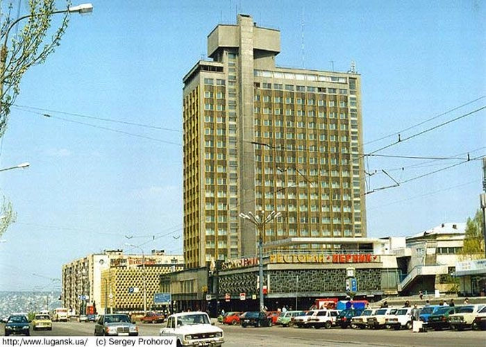 Луганск