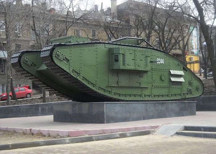 Луганск