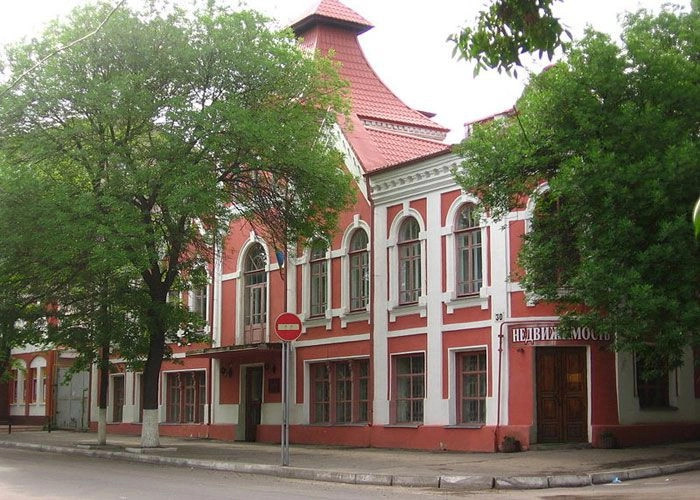 Луганск