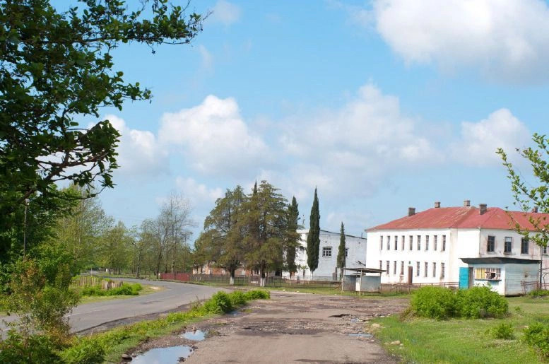 Гуп