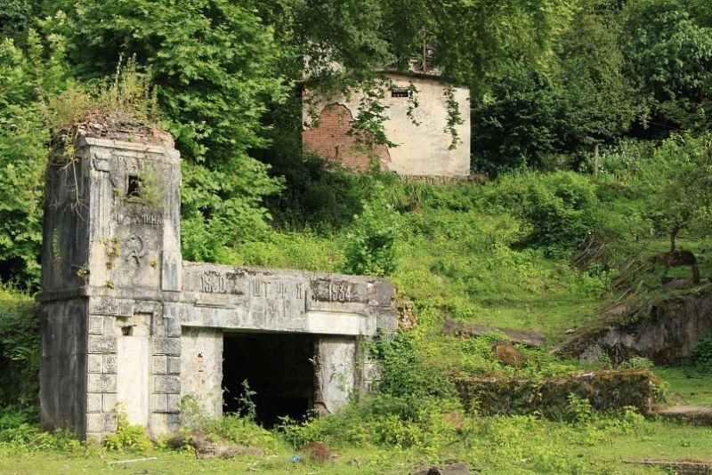 Акармара