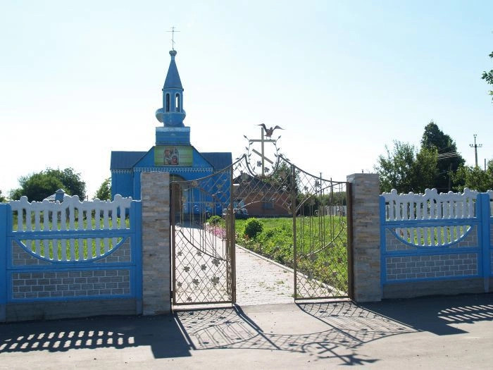 Ананьевский район