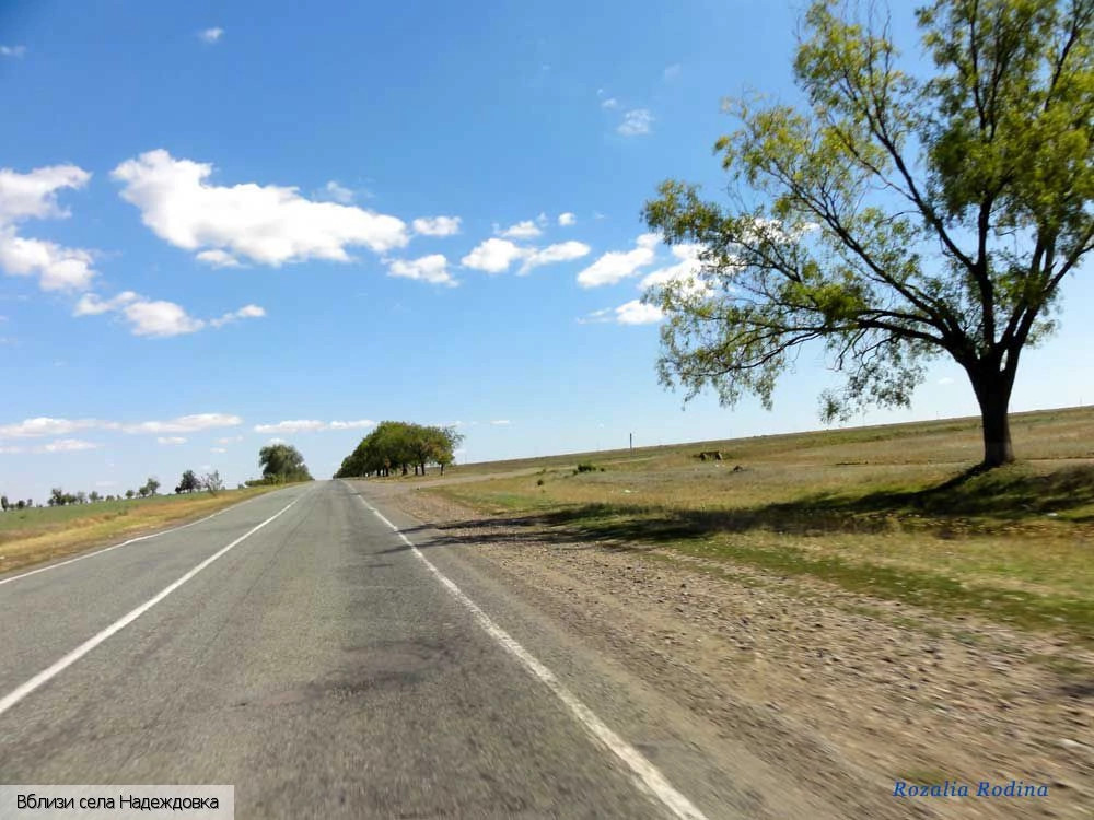 Арцизский район