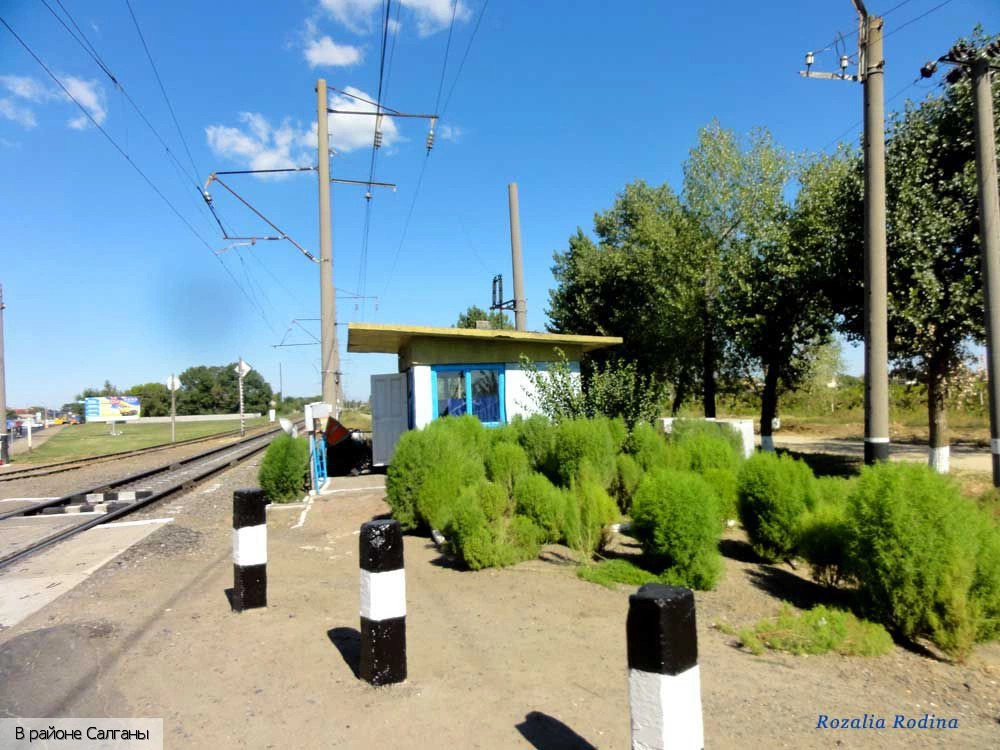 Белгород-Днестровский район