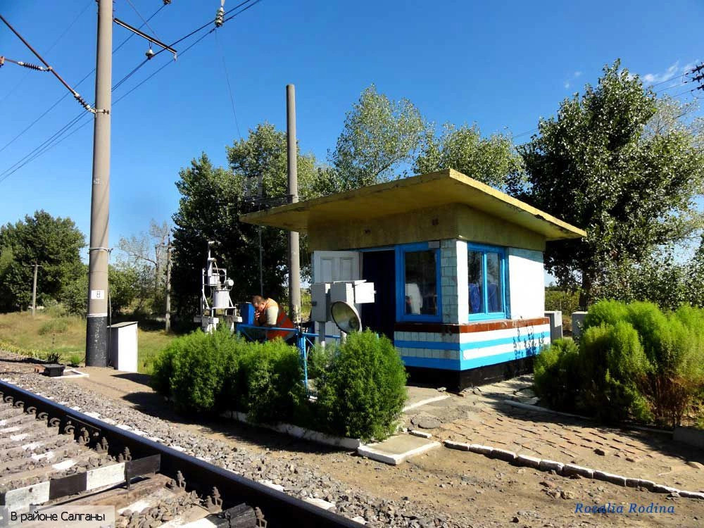 Белгород-Днестровский район