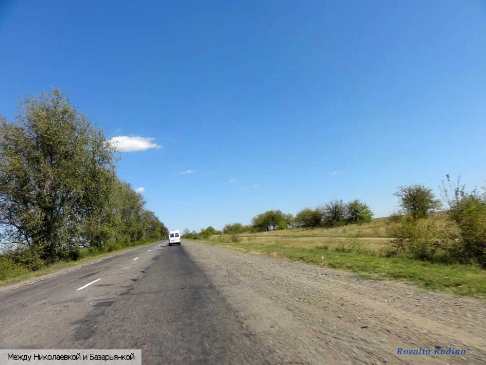 Белгород-Днестровский район
