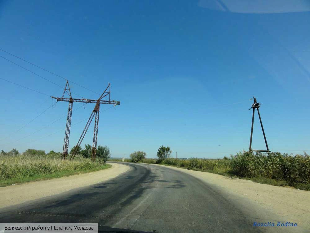 Беляевский район