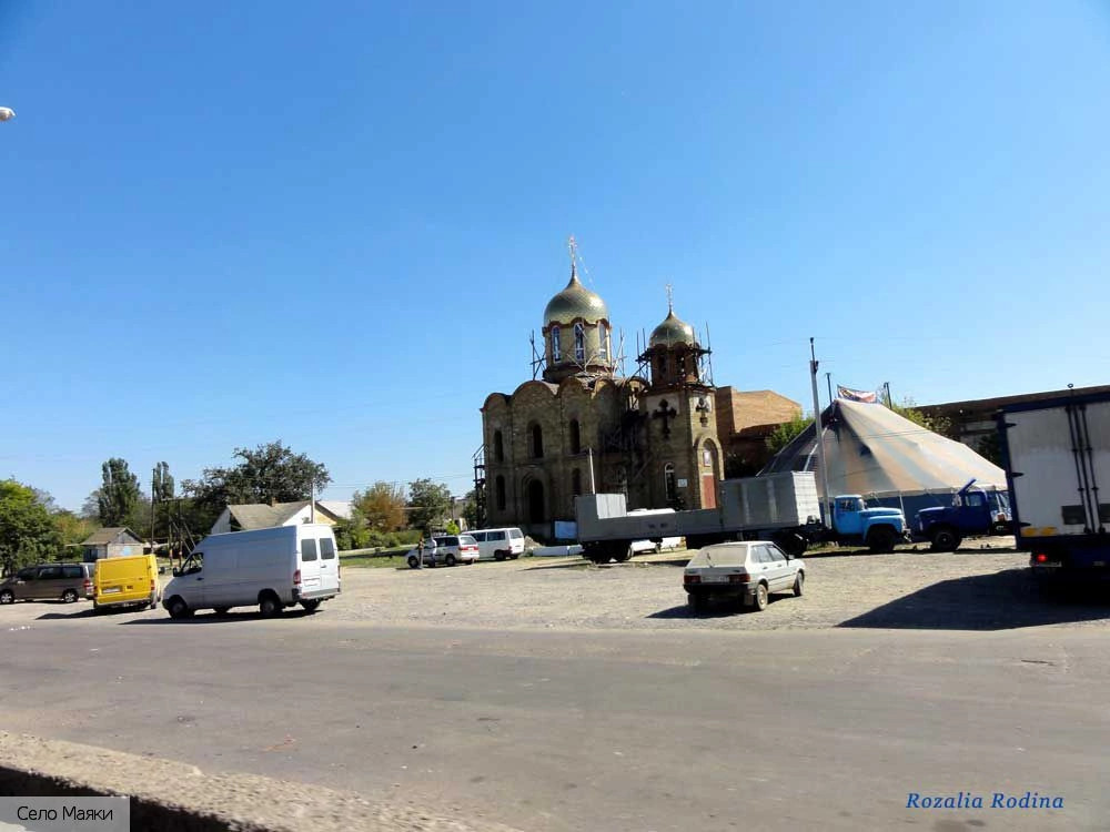 Беляевский район