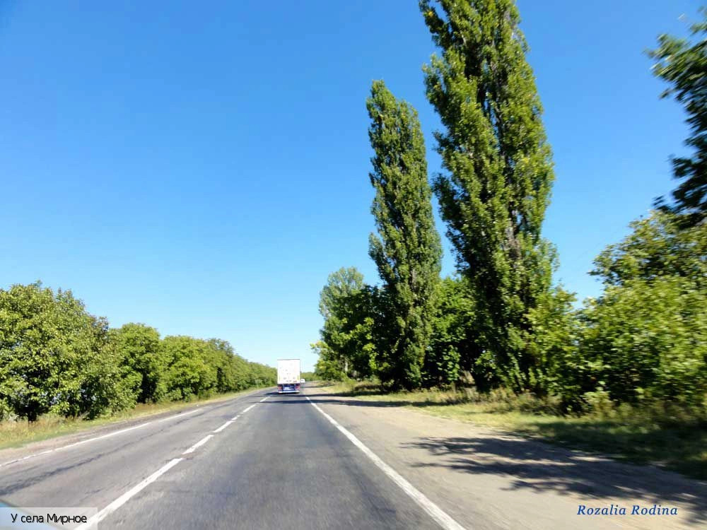 Беляевский район