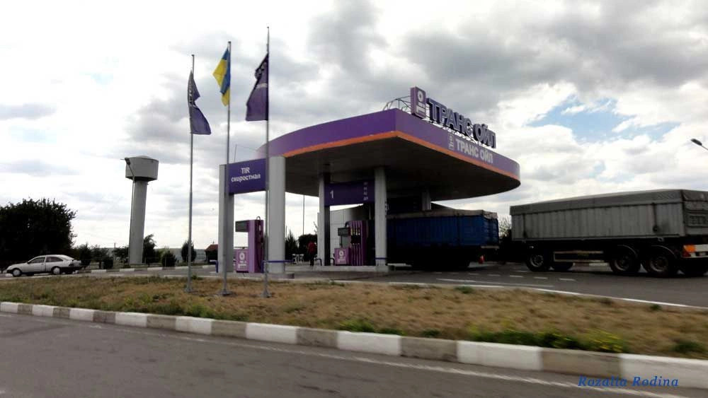 Ивановский район (Одес.)