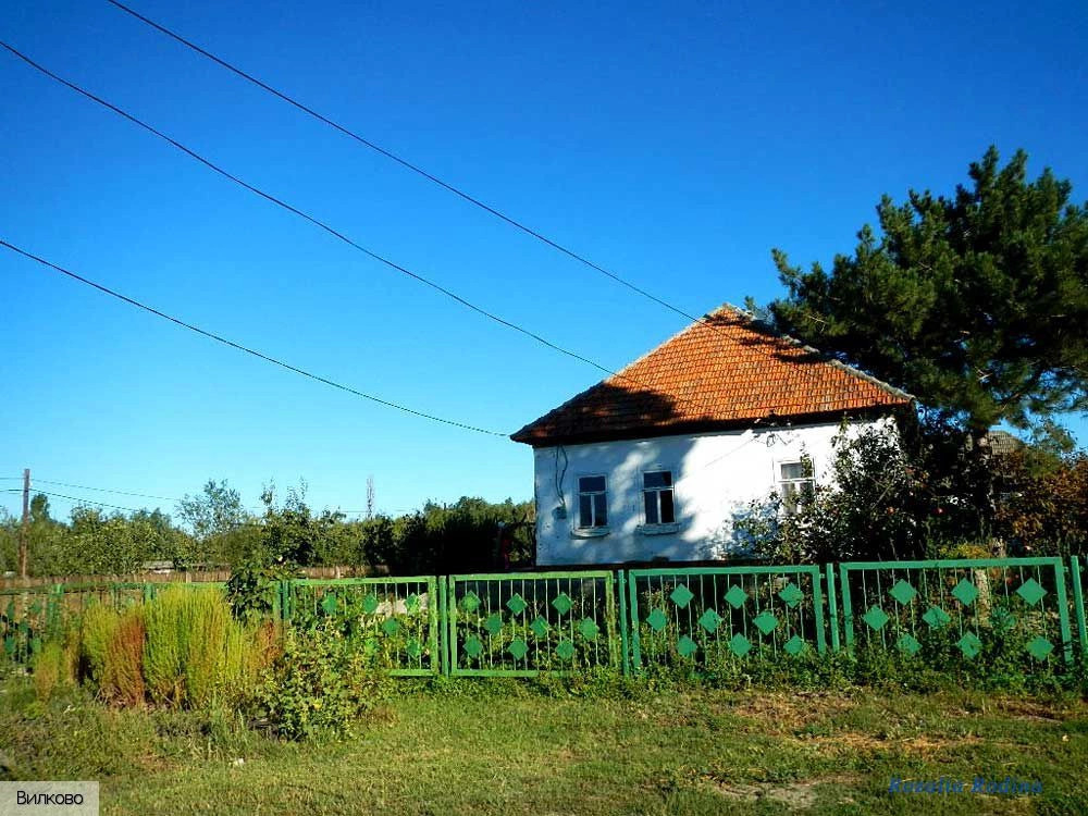 Килийский район