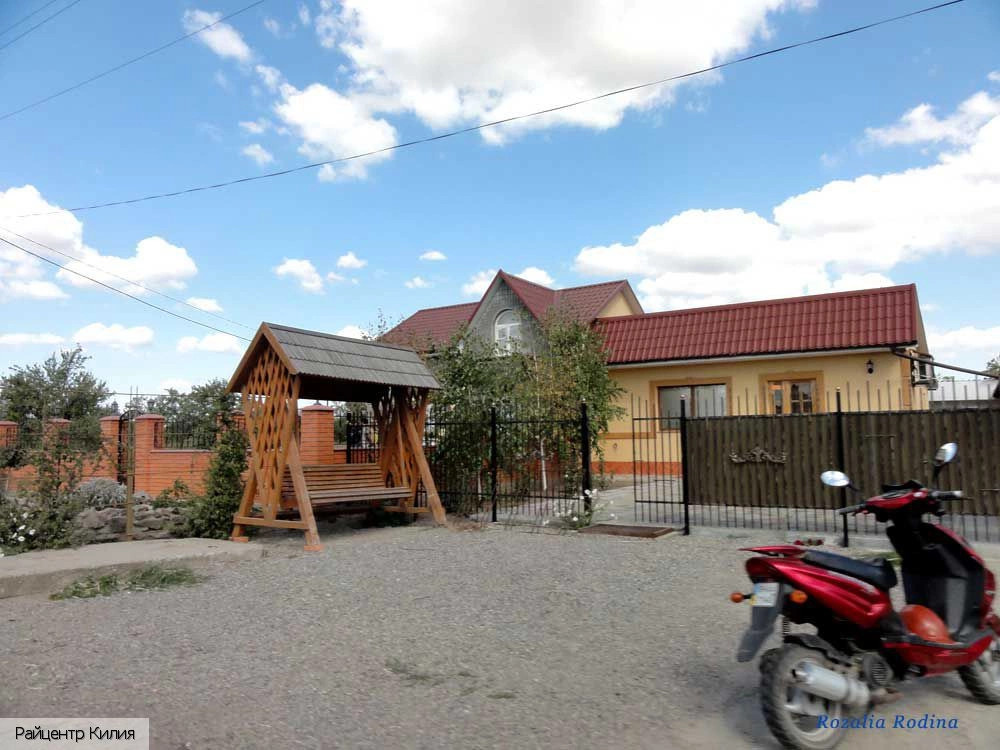 Килийский район