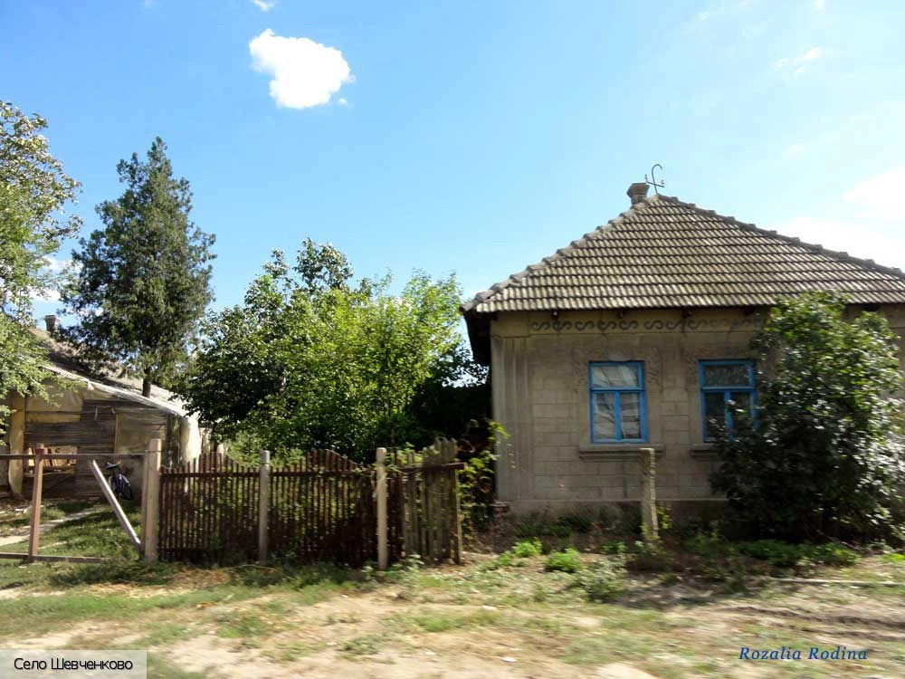 Килийский район
