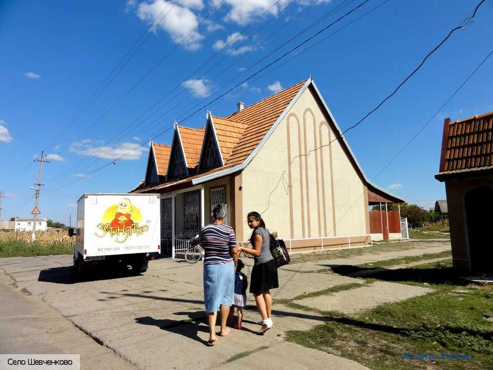 Килийский район