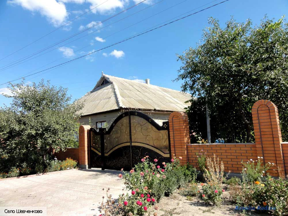 Килийский район