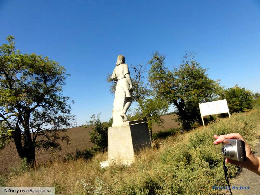 Татарбунарский район