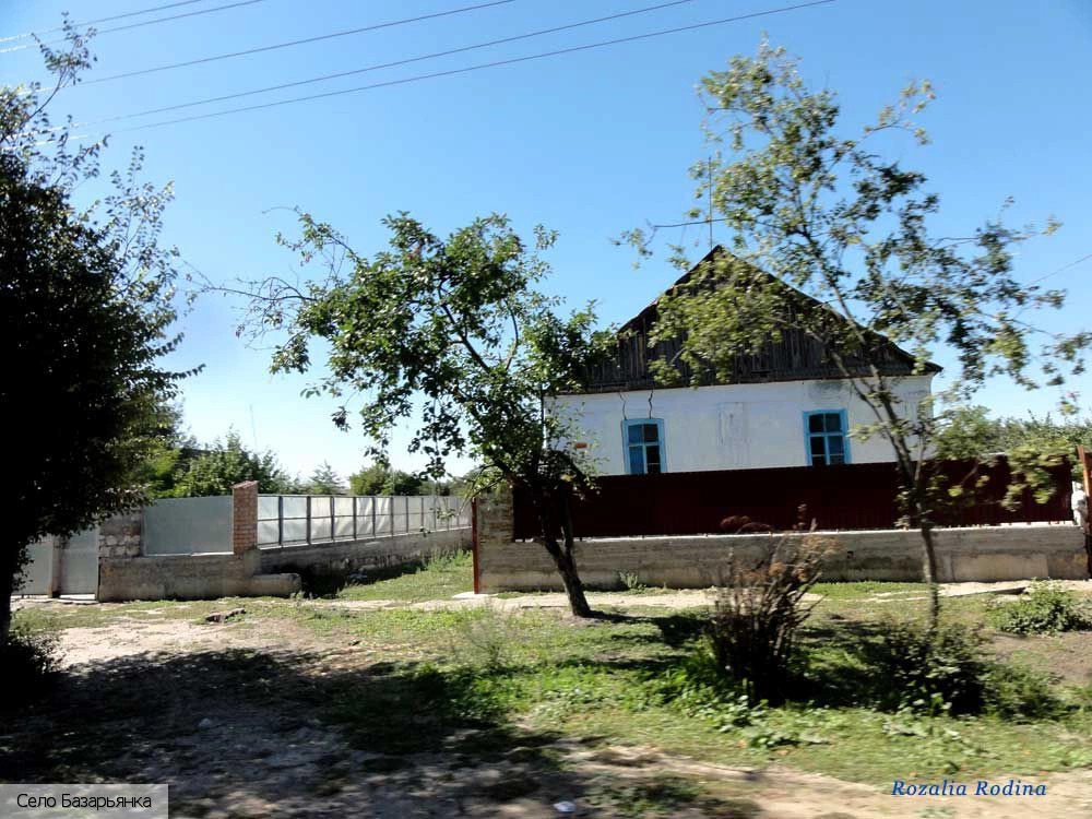 Татарбунарский район