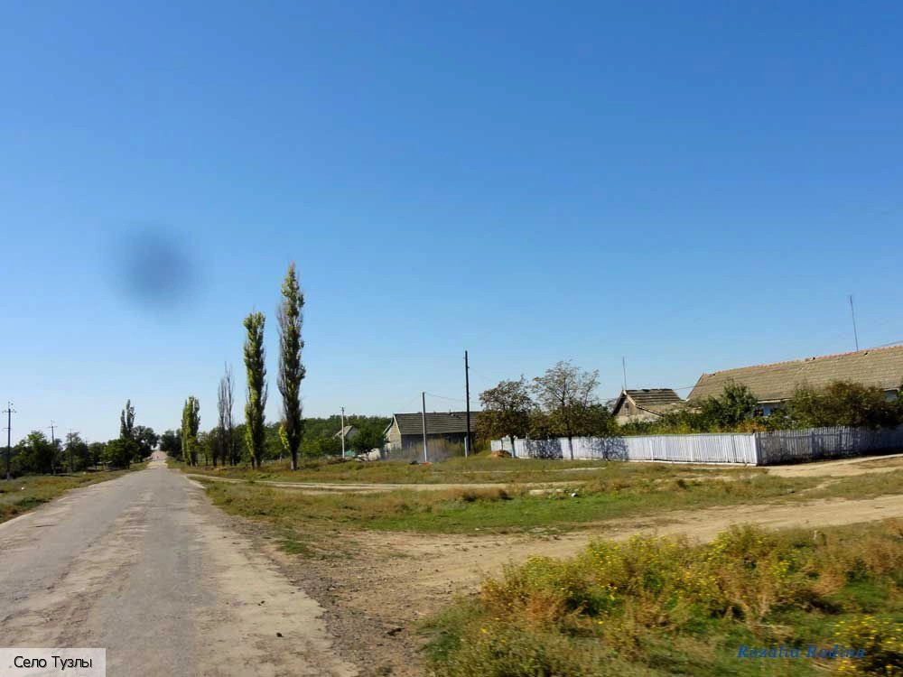 Татарбунарский район