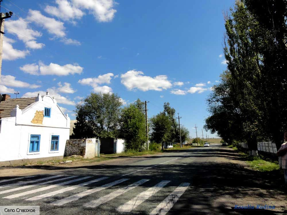 Татарбунарский район