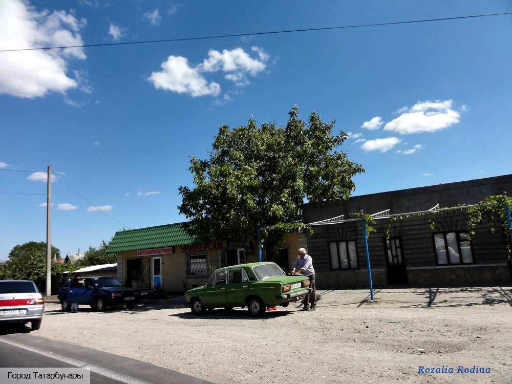 Татарбунарский район
