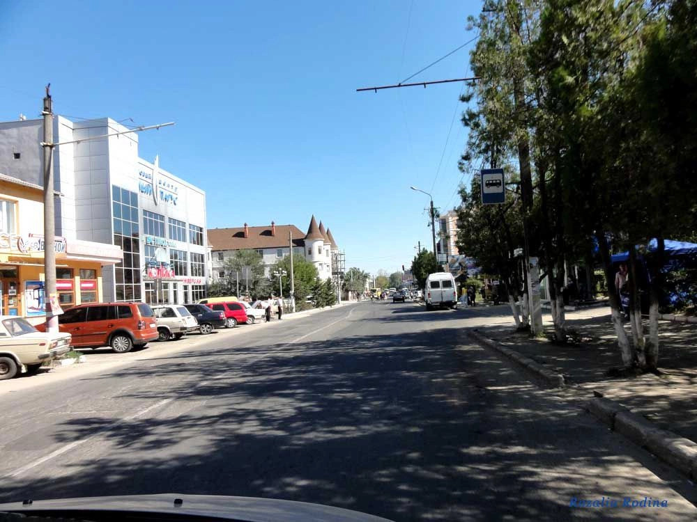 Белгород-Днестровский город