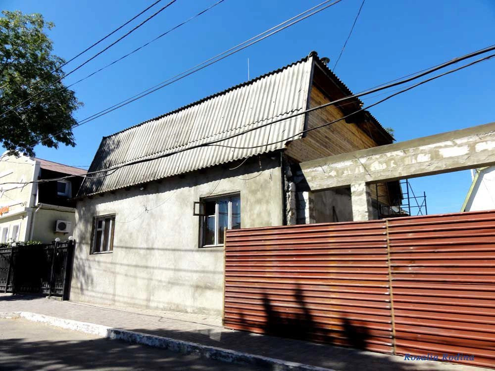 Белгород-Днестровский город