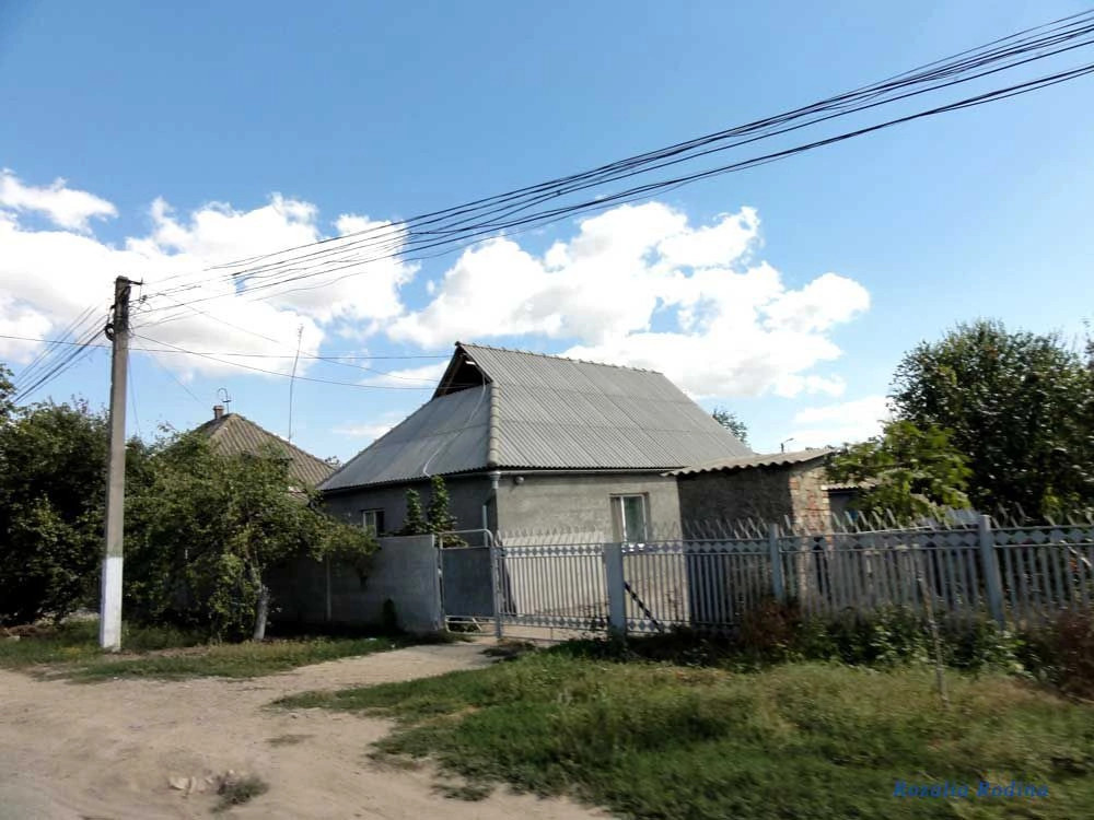 Килия
