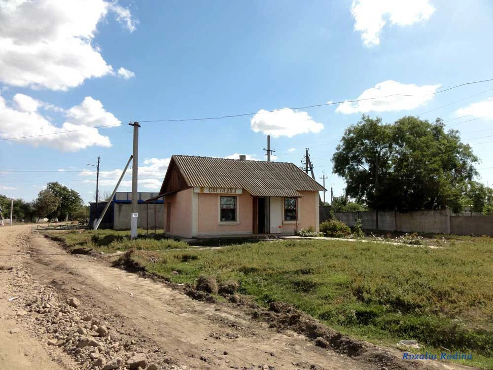 Килия
