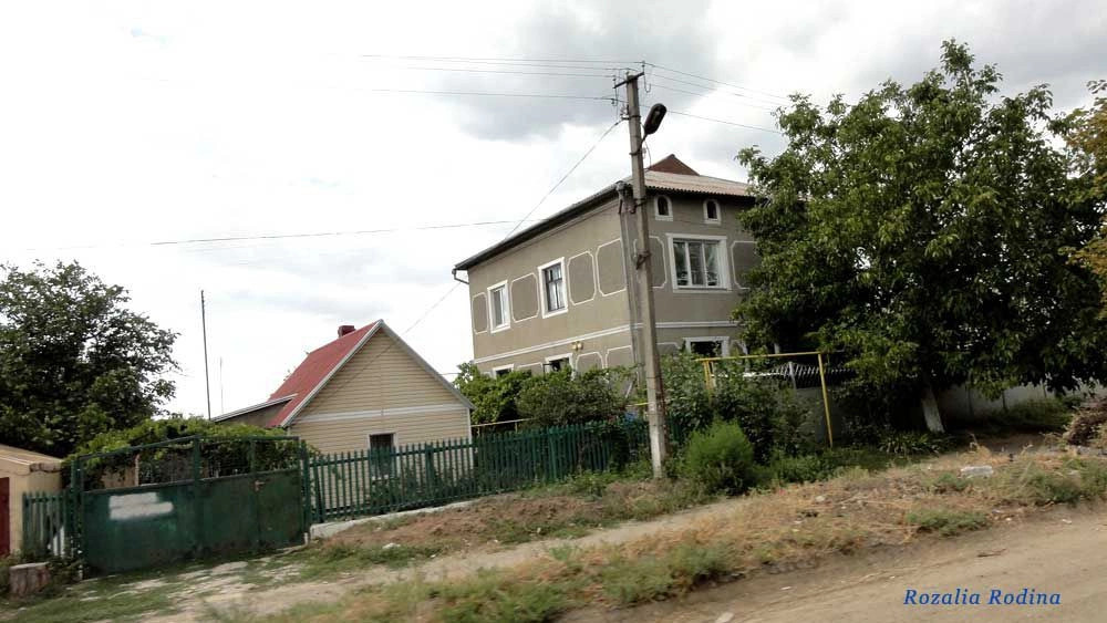 Великодолинское