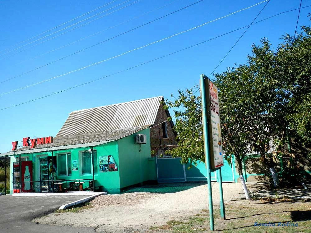 Татарбунары