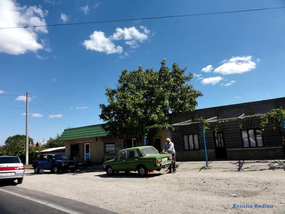 Татарбунары